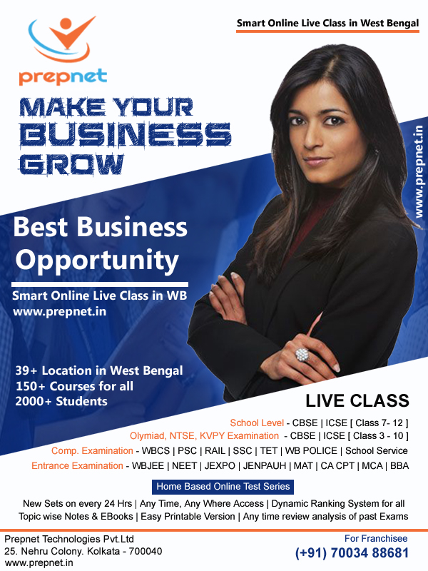 prepnetindia's tweet photo. Looking for area wise franchise. https://t.co/d7nQ151DDt