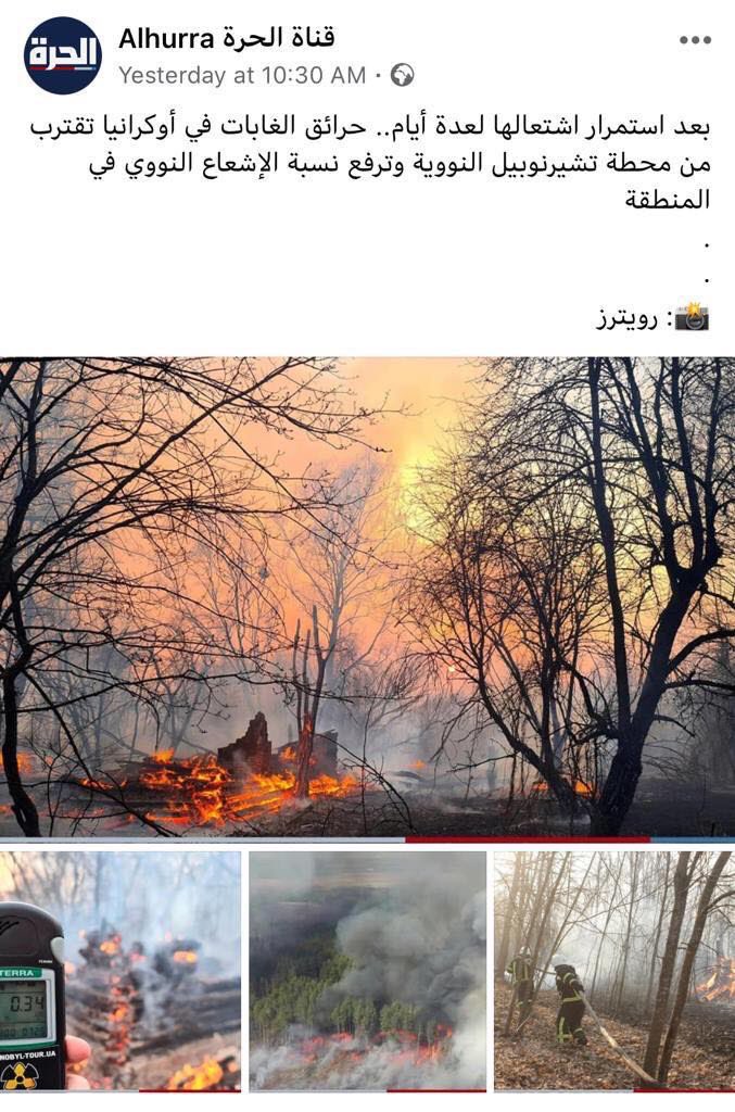 2020 خلصانة بشياكة