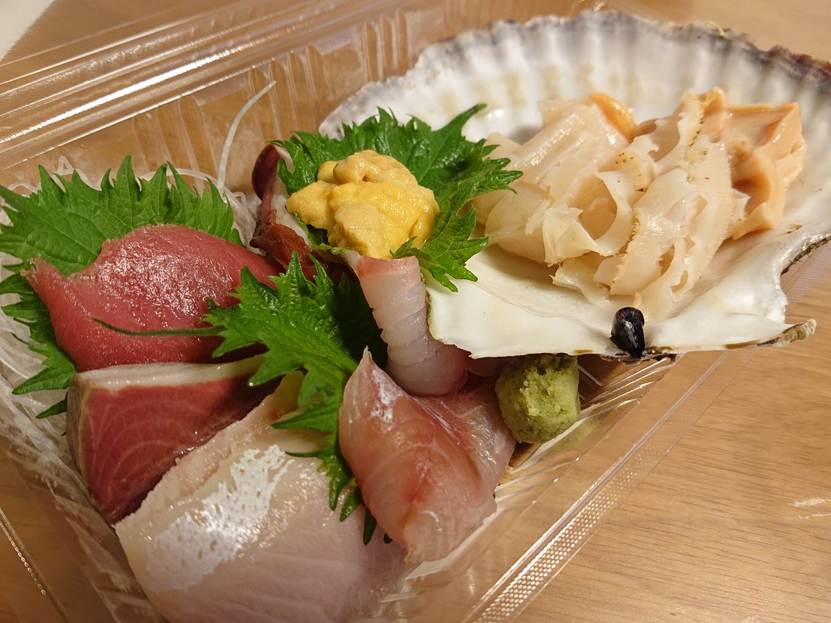 だいどこ大 Hashtag On Twitter