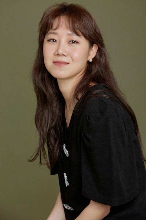 Gong Hyo Jin, 40