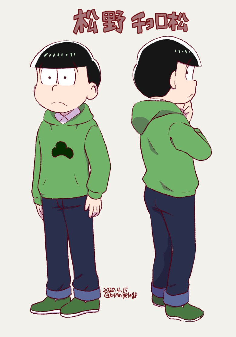 松野家三男 ぽいえのイラスト