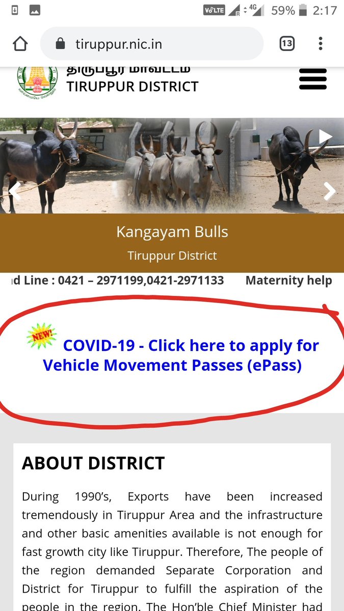 pavankumar_gg's tweet image. Requesting people of #Tiruppur District to use the #epass facility for emergency travel provided in the district website tiruppur.nic.in and to avoid unnecessary travel to Govt offices for manual pass 
Sharing a pic of the link for reference
#StaySafe
@Vijaykarthikeyn