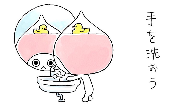 おかあさんのおともだちにイラストを描いてもらったよ！ 大事なあの人