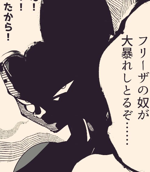 今週日曜日朝に外伝③を更新予定です。良かったら是非見てください。 