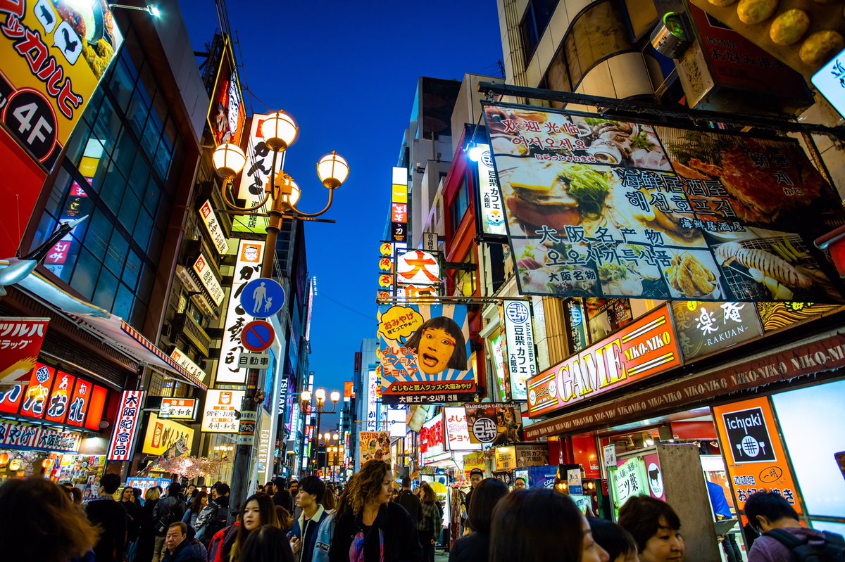 TourTokyo1's tweet photo. Dotonbori at Osaka
#dotonbori
#dotonboristreet
#nightview
#japan #japantravels #japantravel #traveljapan #japantravelphoto #japanphoto #japantrip #tripjapan #japantravelphoto #japantrip #tripjapan #osaka #osakatravels #osakatravel #travelosaka #osakatrip #triposaka https://t.co/1M1n1YUZqC
