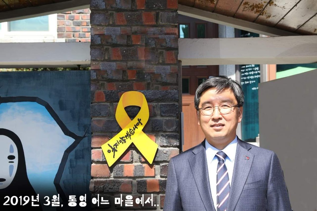 박성현 캠프 SNS 본부💙

자가격리자 분들 투표가 남았습니다만 본 투표는 모두 끝났습니다.

험지에서 고생하신 모든 후보님들께서는
좋은 결실을 맺으셨으면 합니다.

함께 해 주신 모든 분들께 감사드립니다.