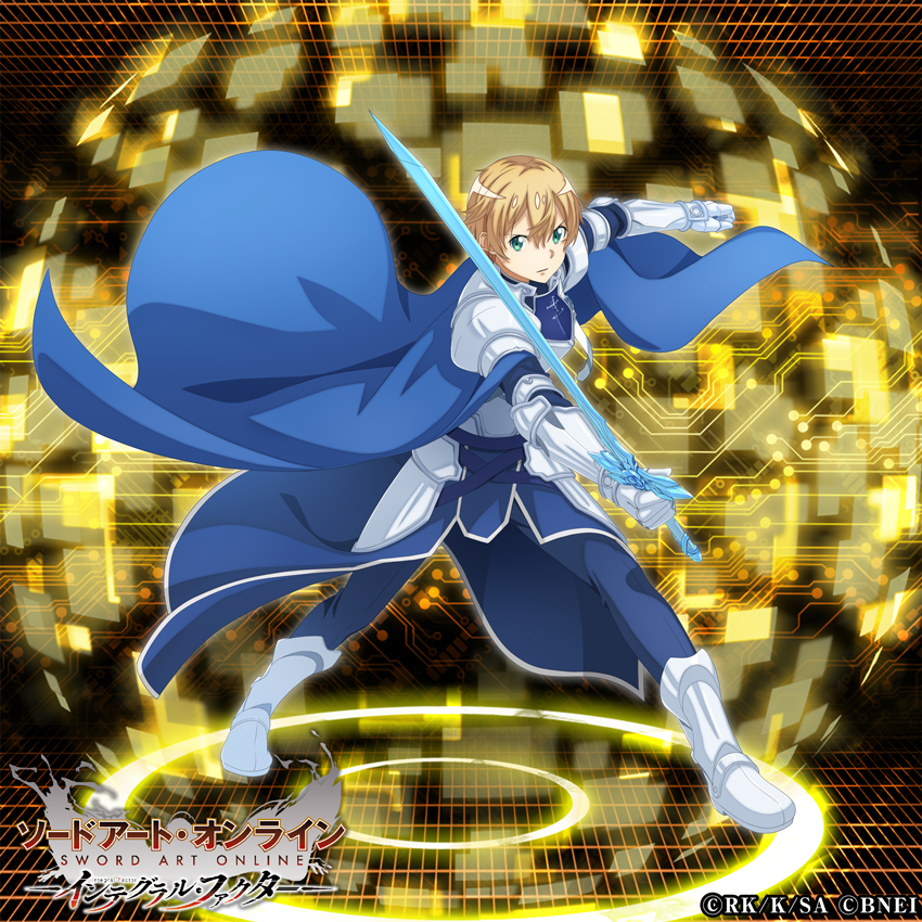 メーカー直送】 ビルディバイド 青薔薇の剣士ユージオ SC サイン