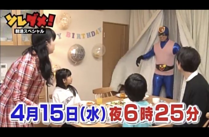 Twitterのコスプレ画像12