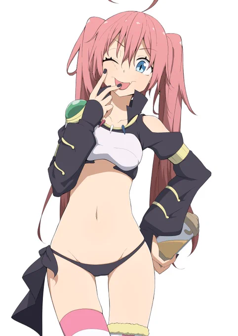 ミリム 
