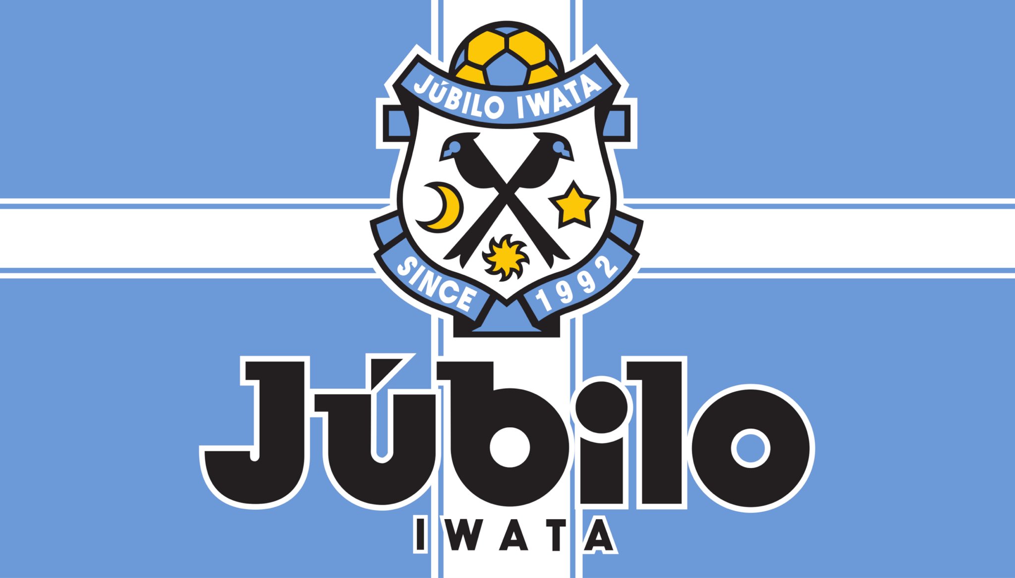 ジュビロ磐田 ビデオミーティング用の背景画像をご用意しました Web会議やオンライン交流会などの背景にご利用頂ければ幸いです 別投稿に記載のルールを守ってご使用ください