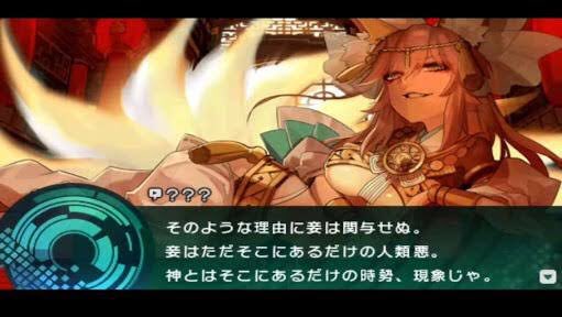 タマモヴィッチのtwitterイラスト検索結果 タマモヴィッチのtwitterイラスト検索結果