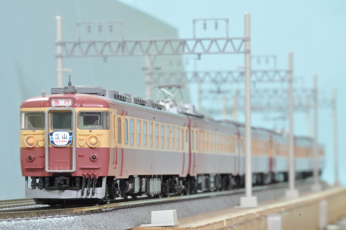 TOMIX HOゲージ 国鉄455(475)系急行電車 国鉄 455(475)系急行電車基本