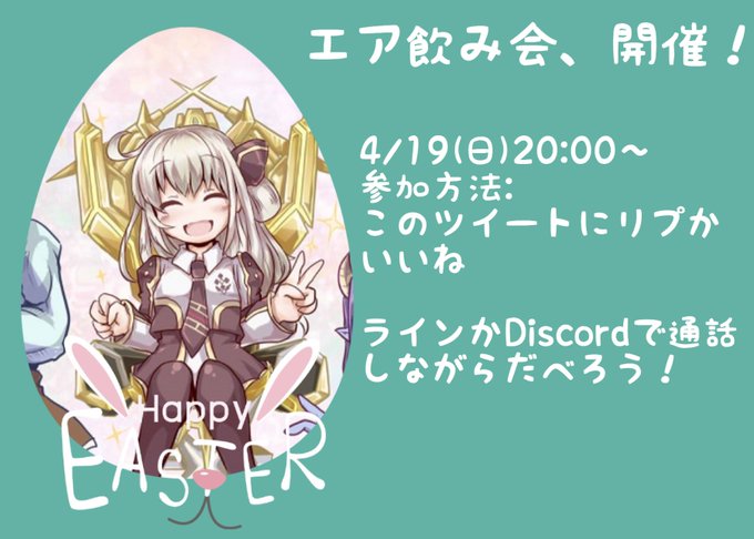 Satitomoさんのイラストまとめ