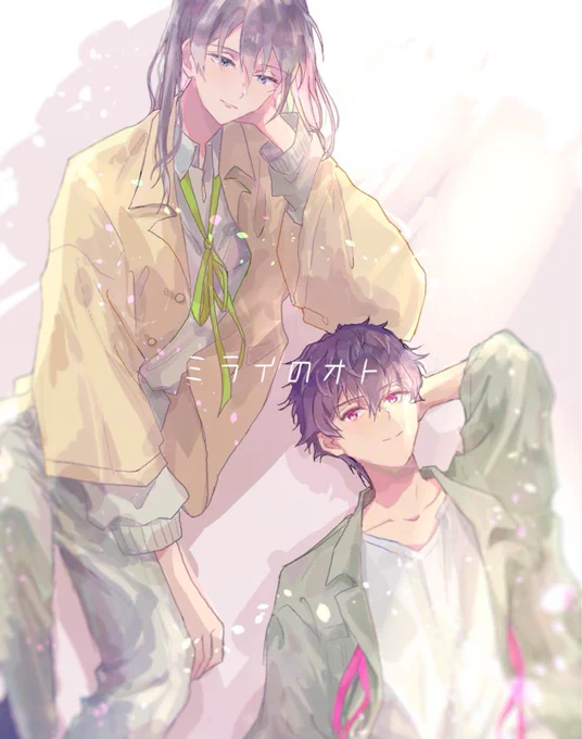 #Revale記念日2020
これからも夫婦漫才楽しみにしてます? 