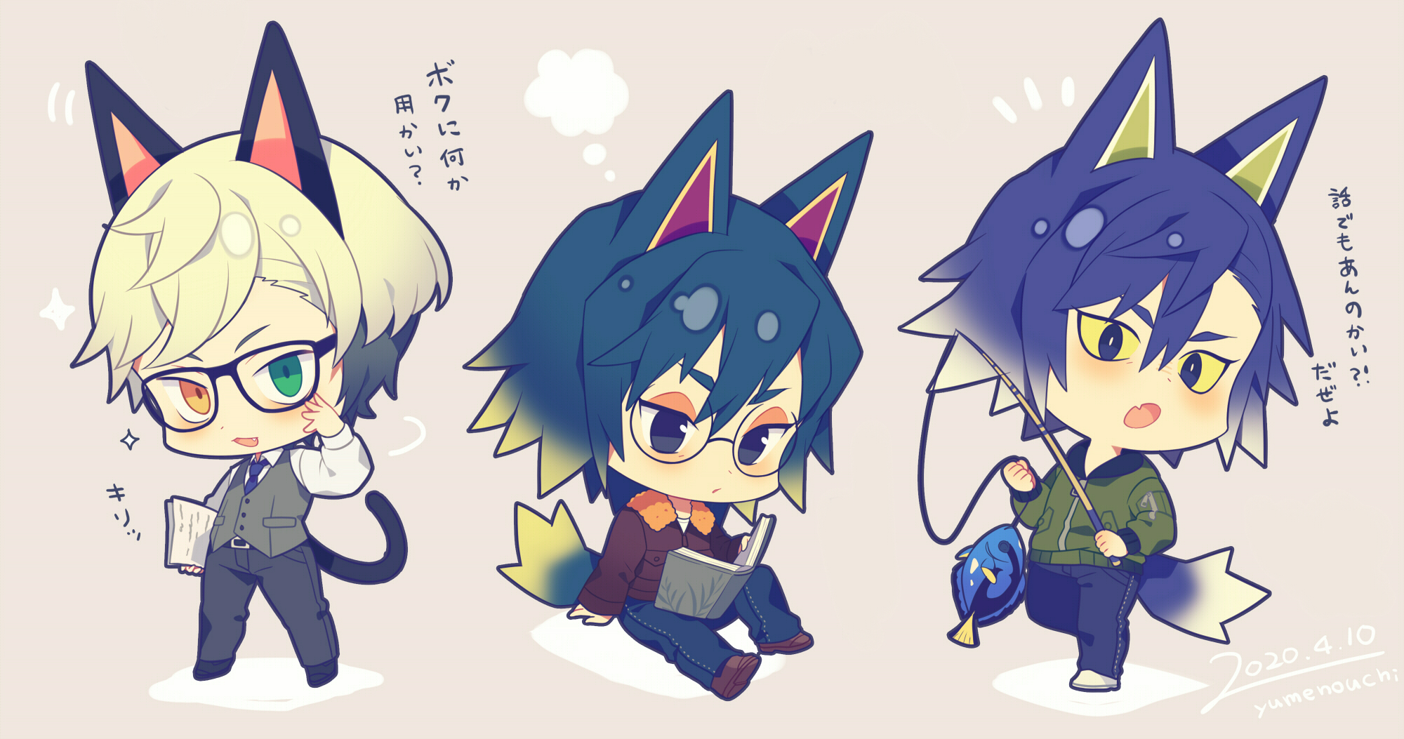 まる井 Mri3345 Twitter