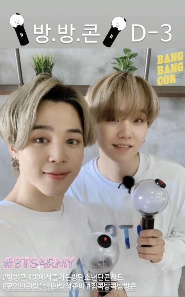 This Yoonmin selfie ~ A thread