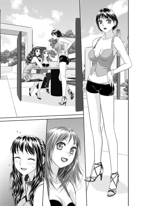 「My doll house」から台詞フキダシ擬音無し絵(一部再掲もあり、時々エロいシーンもありますがお許しを〜 ^^;;)
…その,11 