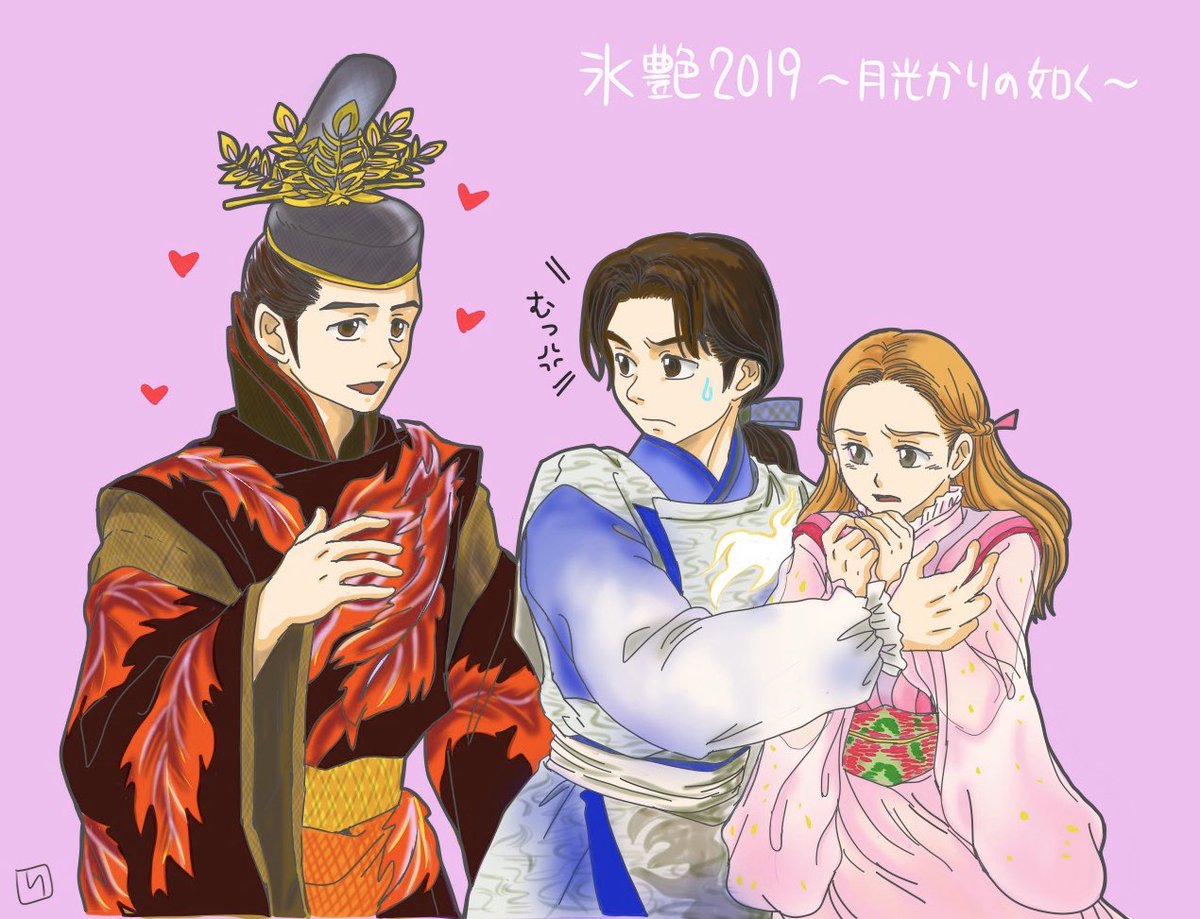 #フォロワーの8割が体験したことなさそうなこと
まさかの<公式より直答を賜る>
(その節はありがとうございました…!??♀️)