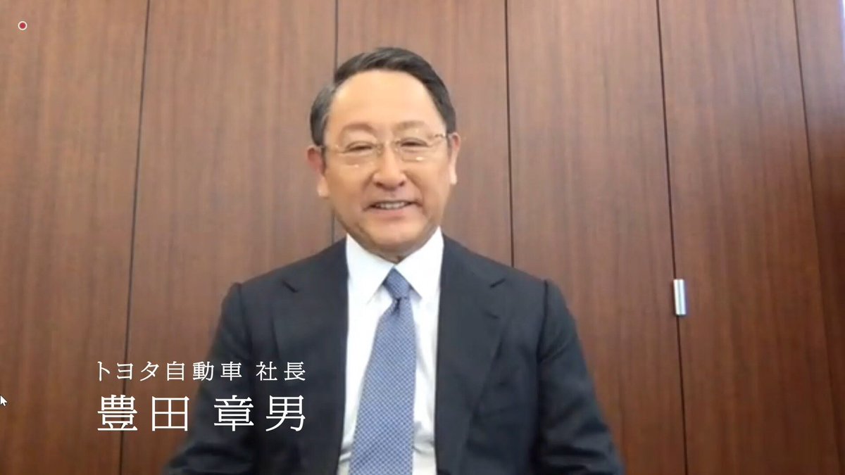 Uzivatel トヨタイムズ Na Twitteru 未来のために 今できること 豊田社長緊急テレビ電話インタビュー 世界中が危機に直面している現在 豊田社長 はどんなことを考えているのか 香川編集長 が緊急インタビューをした T Co Xrk2m4b0zy 香川照之 Uzivatel トヨタイムズ Na Twitteru 未来のために 今できること 豊田社長緊急テレビ電話インタビュー 世界中が危機に直面している現在 豊田社長 はどんなことを考えているのか 香川編集長 が緊急インタビューをした T Co Xrk2m4b0zy 香川照之