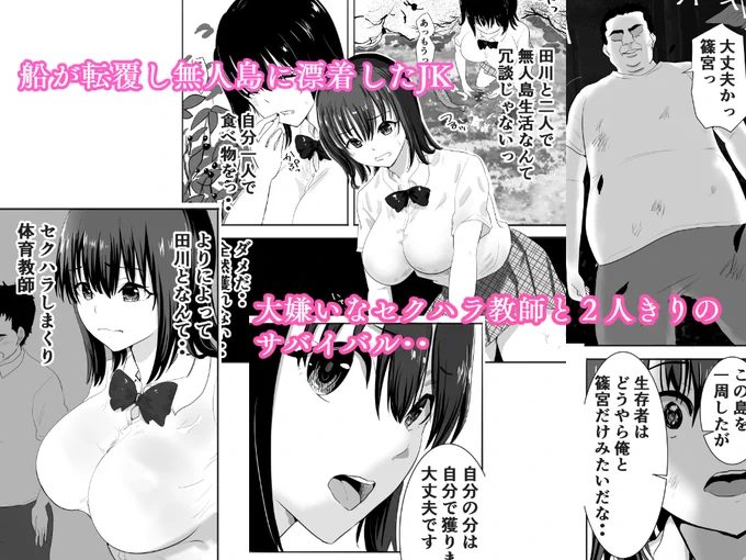 サンプルもぜひ見に来てください～!! 