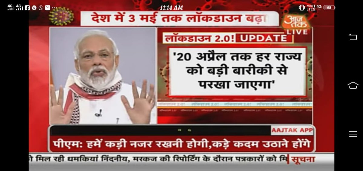 Chouhan Onkar Singh Jodha (@onkarsinghindi2) on Twitter photo 