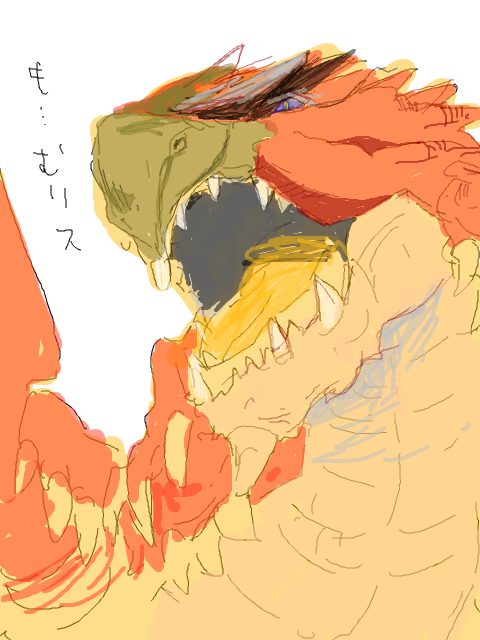 菊正宗さん(@kikumasamune_)からバトンなるものを頂きましたのでやります!(スルー・アンカーOKです)との事ですので…ジャンルとかはなんでもいいんかな?
#絵描き繋がれ 

めこってちゃん(@meko2ustet)
オナシャス! 