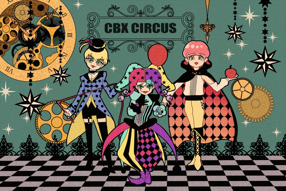 難易度:★★★★★
EXOの塗り絵だよ!Coloring book

?CBX?

家庭用プリンターとかで印刷してください。

#EXO
#EXO_CBX 
#Xiumin
#Baekhyun
#Chen 
