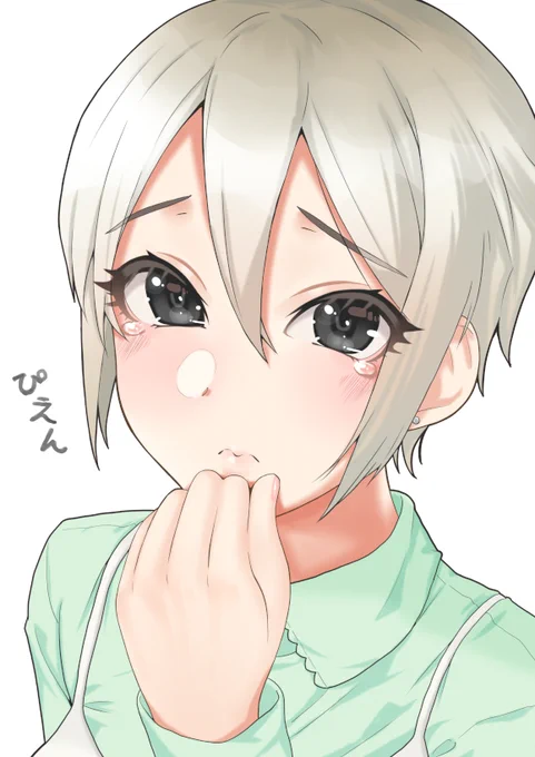 「周子!"ぴえん"やって!」
「ええよ～❤️」 