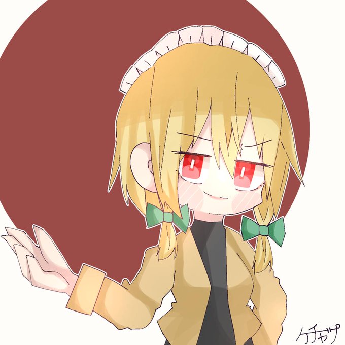 Dio咲のtwitterイラスト検索結果 Dio咲のtwitterイラスト検索結果