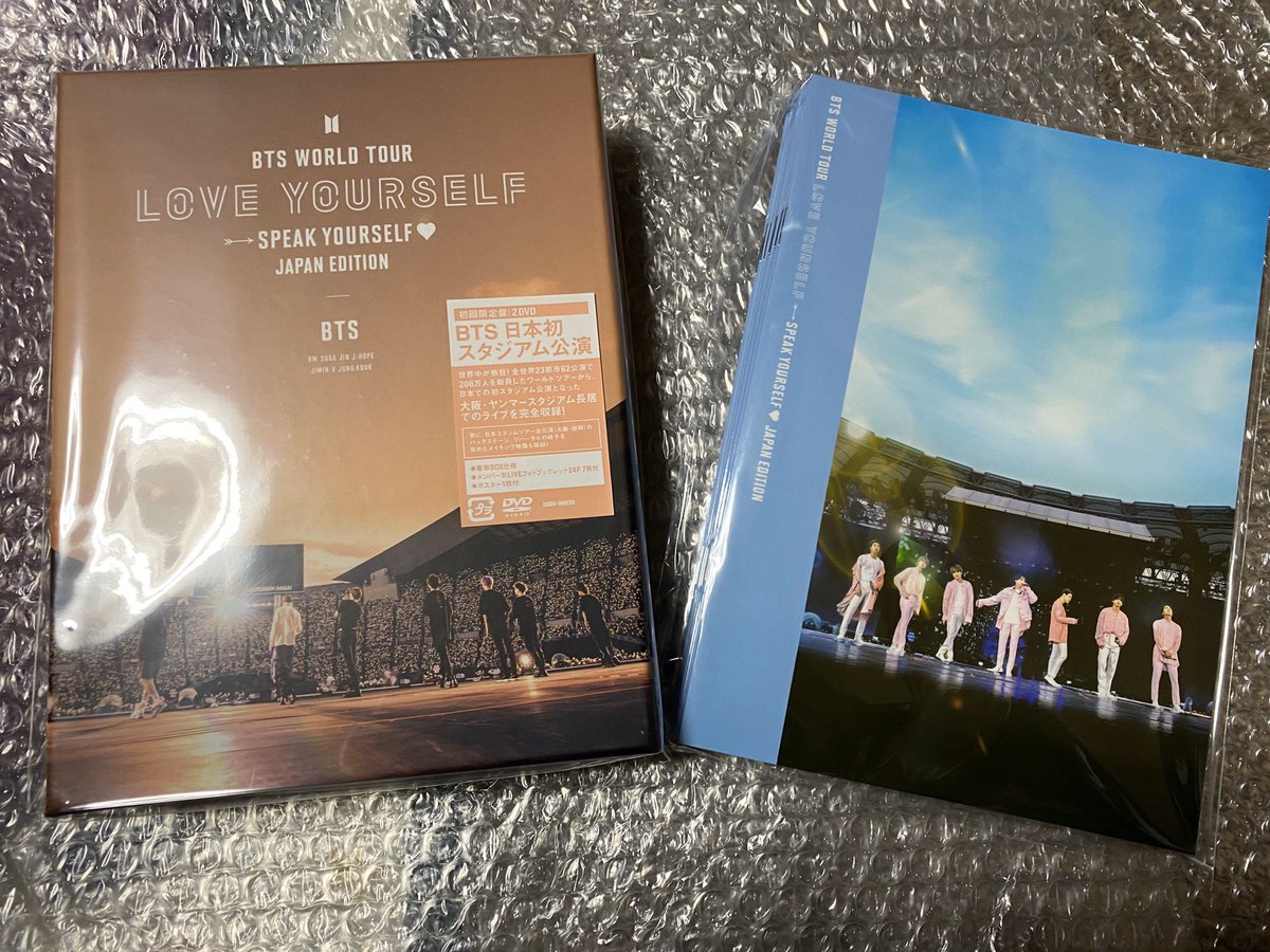 kaatan95's tweet photo. 届いたー❤️❤️❤️❤️
#bts #sparkYourself #JapanEdition
#DVD #BTS https://t.co/Lfvc2YpQEj