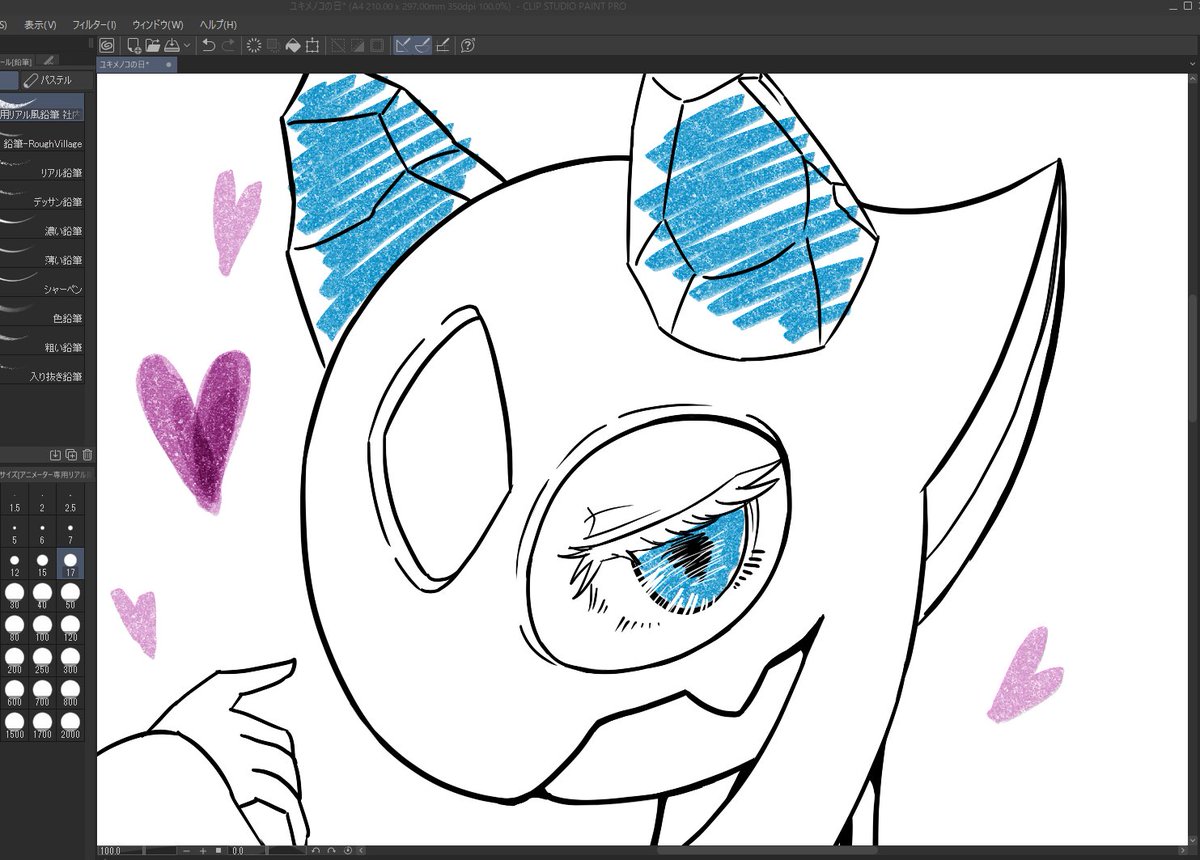 今日ユキメノコの日!?
描かなきゃね?? 