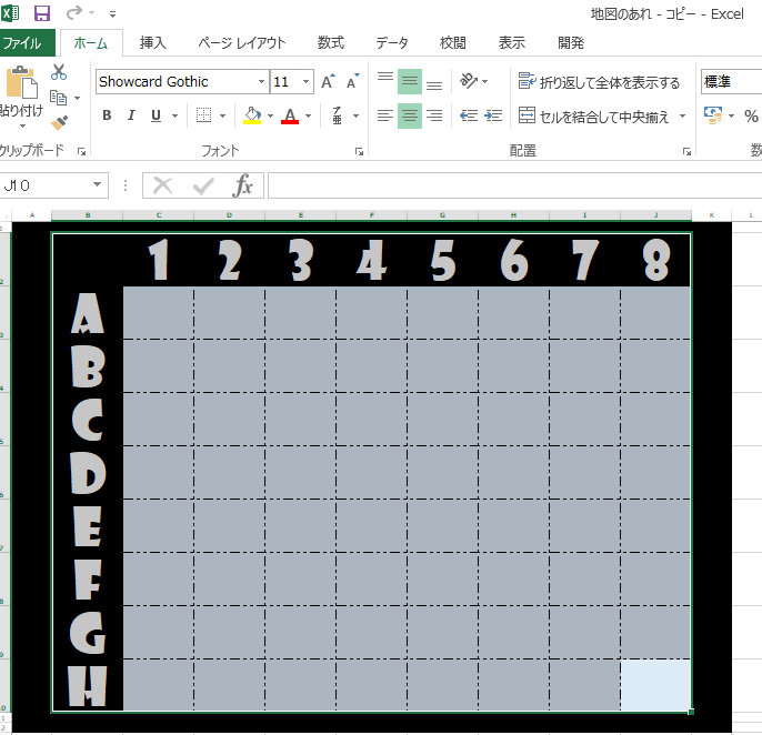 Yasu 地図の罫線 Excelで作ったやつをgimpに貼り付けて マス部分を透過させてpng素材作ってるけどもっと効率的な方法がありそうな気がする Yasu 地図の罫線 Excelで作ったやつをgimpに貼り付けて マス部分を透過させてpng素材作ってるけどもっと効率的な方法がありそうな気がする