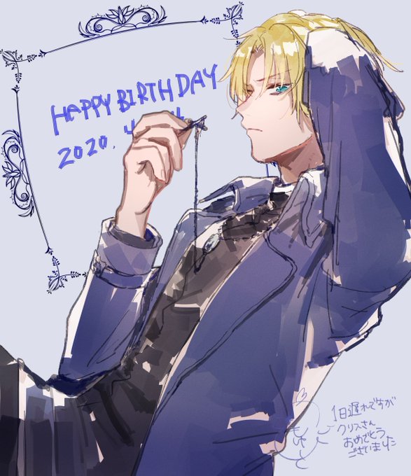 イケメン夜曲のtwitterイラスト検索結果