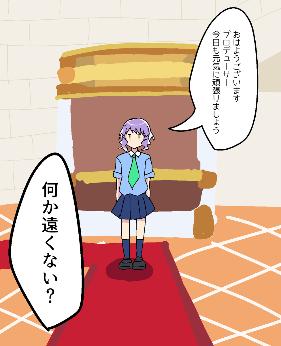 ?????? ???????? 
