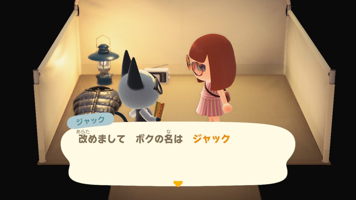 ジャックーーー本当かわええ、、、(ちなみに今日のコーデはいちごちゃん) #どうぶつの森 #AnimalCrossing #ACNH #NintendoSwitch