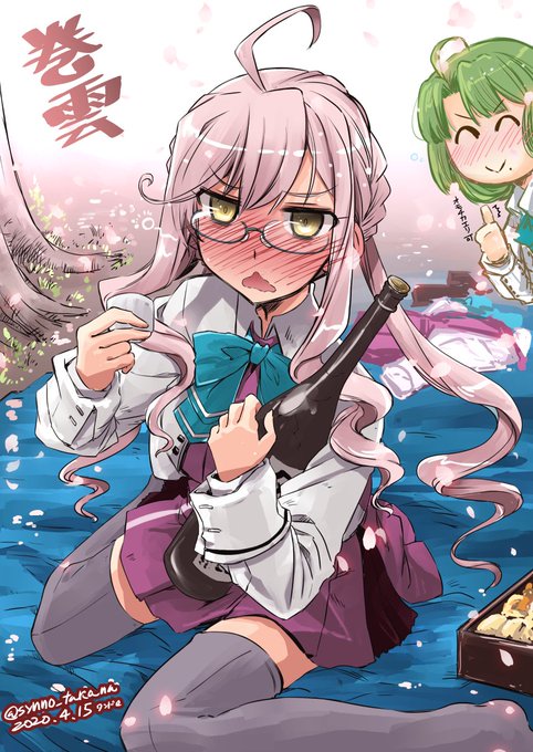 艦これ 一時間オーバー Oo なんで全身とかにしたんだろうオレ 巻雲 東風谷しんの アル中新人漫画家 のイラスト 艦これ 一時間オーバー Oo なんで全身とかにしたんだろうオレ 巻雲 東風谷しんの アル中新人漫画家 のイラスト
