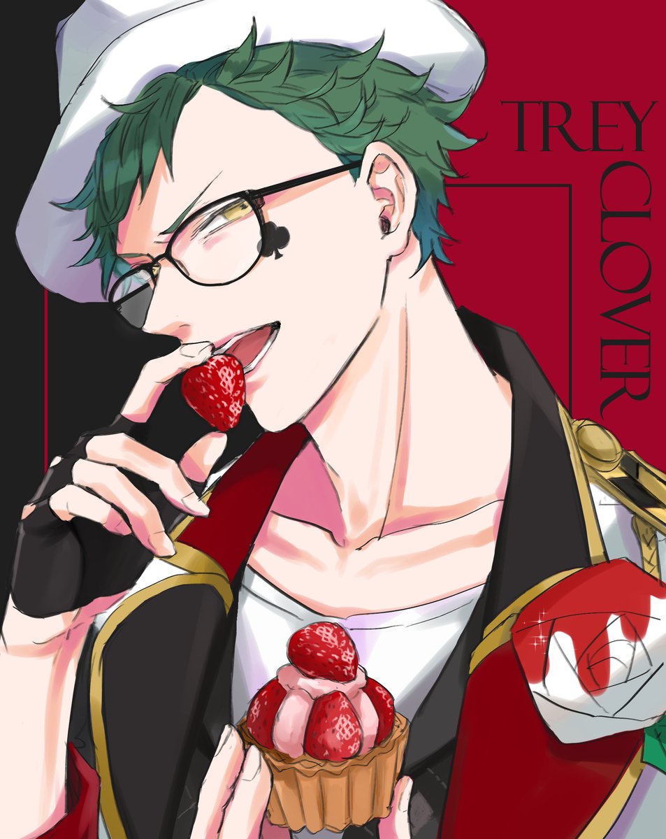 1boy male focus food green hair strawberry glasses solo  illustration images