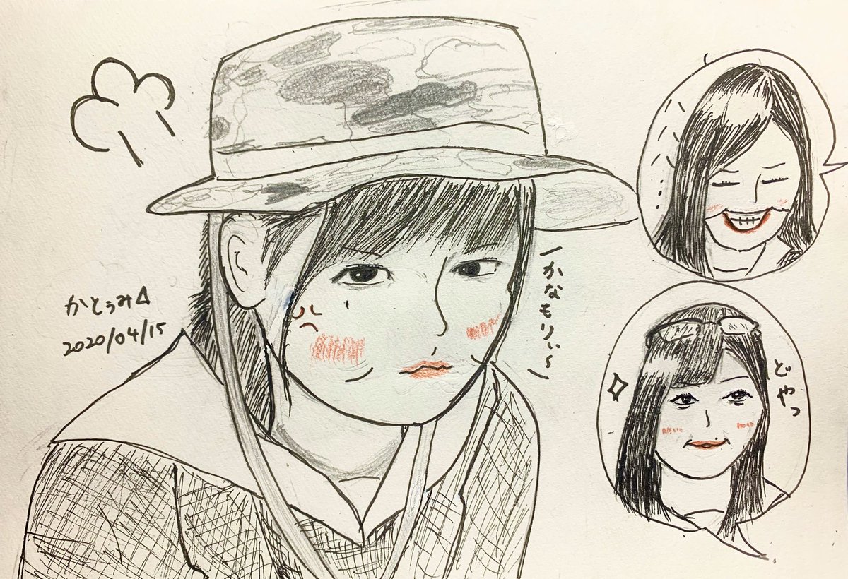 かとぅみ En Twitter 激おこ浅草氏 映像研には手を出すな 齋藤飛鳥 山下美月 梅澤美波 乃木坂46 イラスト