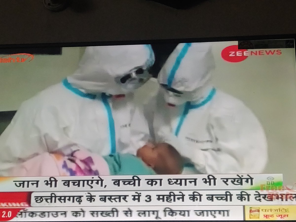 GitikaBabbar's tweet photo. Two photos, One Nation 🙈 "except for mentally sick people", no-one can think of attacking someone who tries to help them 😑🙄 I plea to the honorable @AmitShah and respected @myogiadityanath to kindly take strict actions against such  #LockdownKeDushman #LockdownKaMazak https://t.co/OBDBAVo8m6