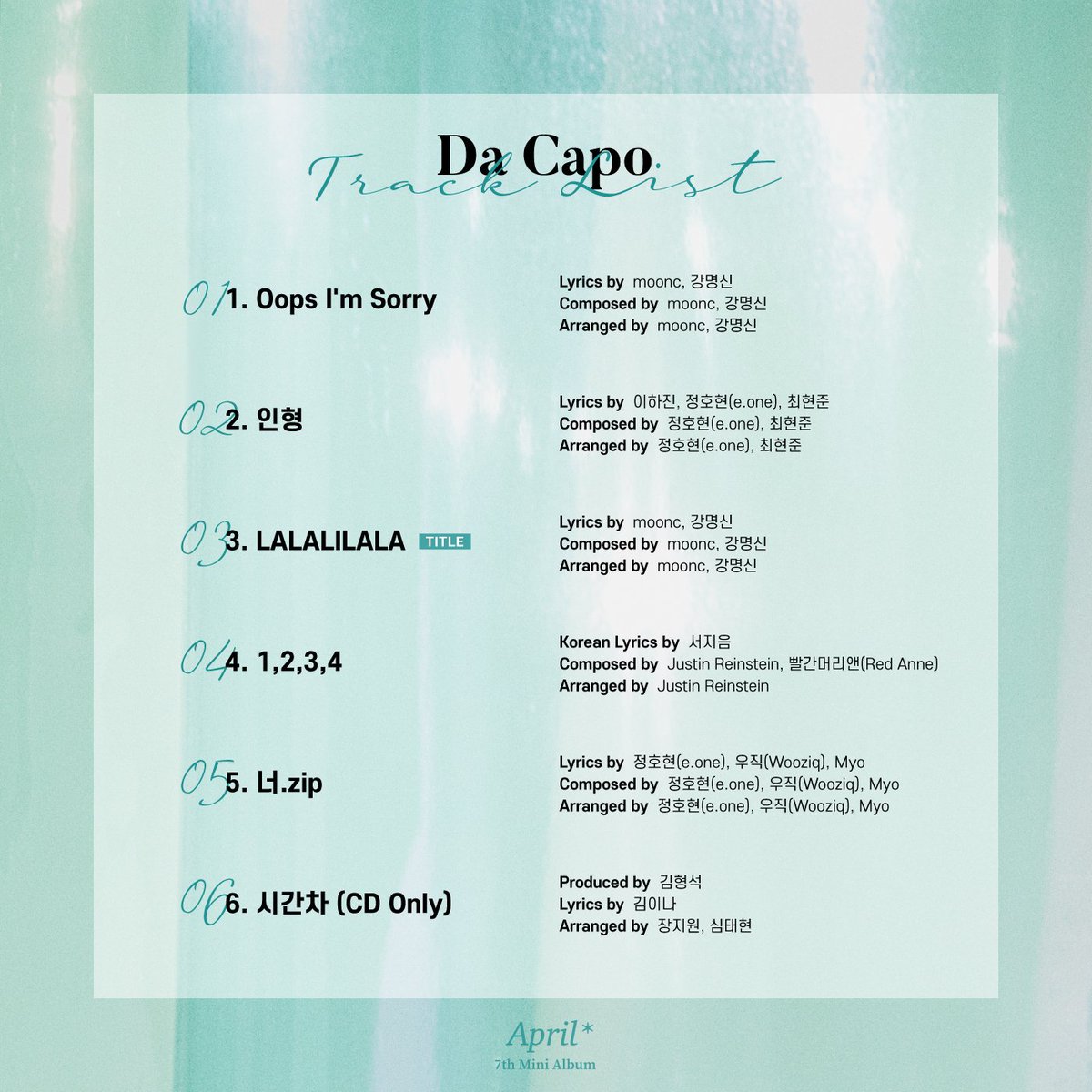 The Seoul Story April Reveal Their Tracklist For Upcoming 7th Mini Album Da Capo April Dspmedia