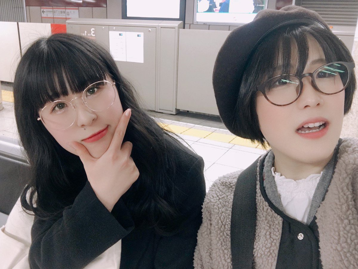 ウェンズデイズ ひかり 舞さん誕生日おめでとう ずっと親友だよ