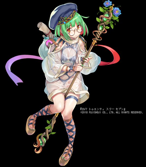 @yuki0323tachi う～んやっぱりかわいいです!丸メガネと髪のメッシュと海に住んでるからクラゲっぽい透明服、さいこ～(自画自賛) 