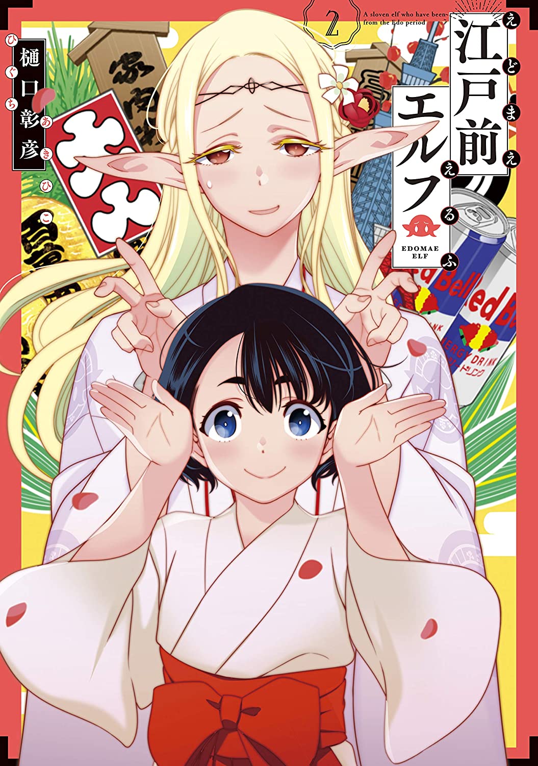 百合ナビ on X: 