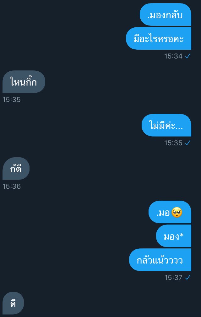 khingkonnarakkk's tweet photo. ดุเสร็จก็โอ๋ต่อ แงงงง เป็นนะร้ากมั่กกกๆ

#รีฟอลฟรี #รีฟรีฟอล #rtฟอลฟรี #รีฟรีฟลอ #rtฟรีฟอล #แอคขิง https://t.co/ps25gYjFtS