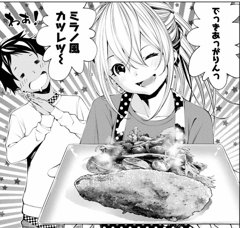 LINEマンガさんにてかくれイタリアンという漫画を連載しています。
16〜17日の間、期間限定ではございますが
全話無料公開となっております。
https://t.co/eWD87IgeoS
コロナによる外出自粛にLINEマンガさんがこのような特別な対応してくれました。よっ!流石っ!
もし宜しければ読んでみて下さいー! 