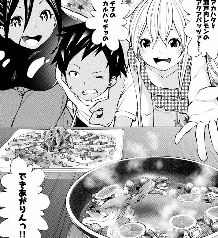 LINEマンガさんにてかくれイタリアンという漫画を連載しています。
16〜17日の間、期間限定ではございますが
全話無料公開となっております。
https://t.co/eWD87IgeoS
コロナによる外出自粛にLINEマンガさんがこのような特別な対応してくれました。よっ!流石っ!
もし宜しければ読んでみて下さいー! 