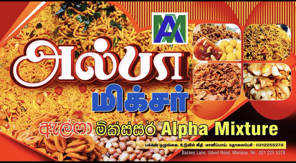 vjohn2011's tweet image. This is the Brand