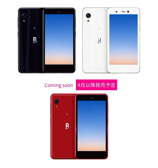 どうも どうも 忙しい です か アラーム が 鳴っ て ます よ 誰