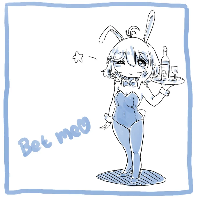 #SiroArt
シロちゃんに賭けてみない?
Bunny Siro. 