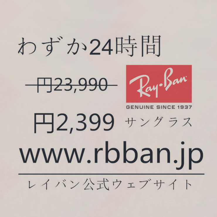 たからっこ tweet media